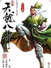 声生不息